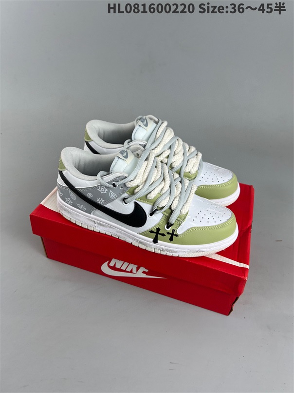 women low dunk sb shoes H 2023-2-27-102